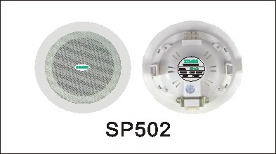 天花喇叭SP502