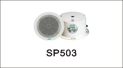 天花喇叭SP503